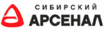 Сибирский Арсенал