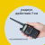 Рация BAOFENG UV-5R 8W Рация BAOFENG UV-5R 8W