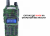 Рация BAOFENG UV-82 камуфляж Рация BAOFENG UV-82 камуфляж